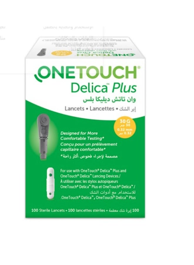 ONETOUCH One Touch Delica Plus Sterile Dosing Needles 100 Needles