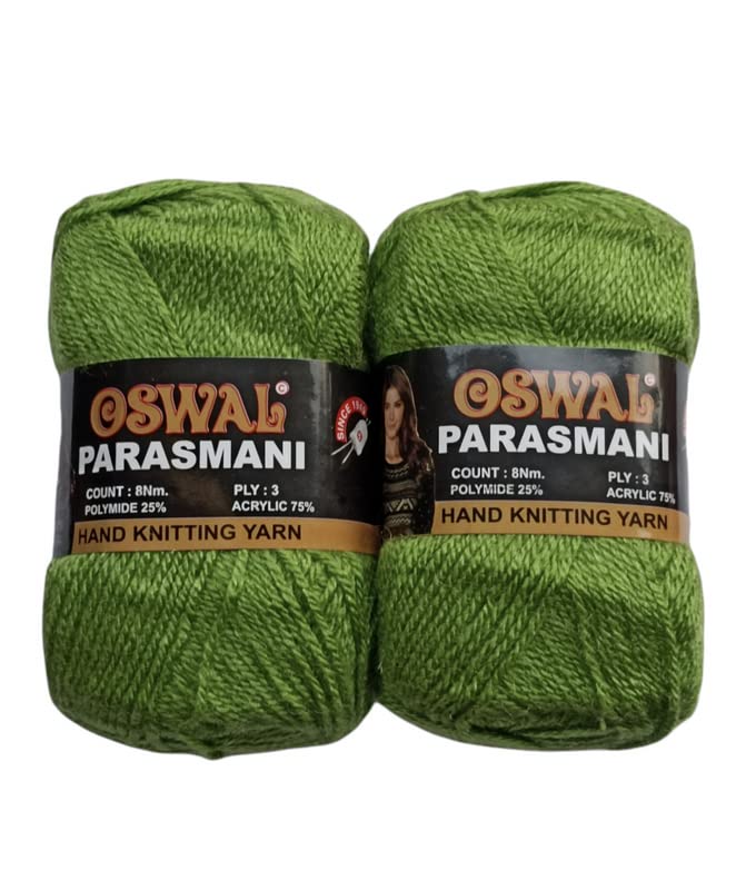 KYSS NTGS Oswal parasmani Wool Hand Knitting Soft Fingering Crochet Hook Colour 1 Ball 100GMS Each 400 gram Shade no52 - Image 1