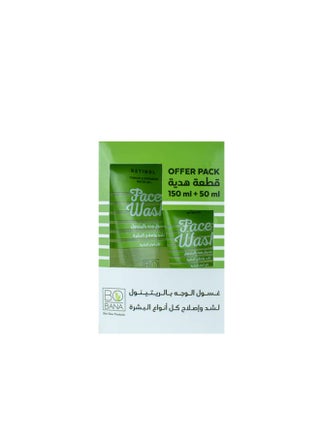 Bobana Face Wash Retinol 150 ml + 50 ml Free - pzsku/Z5F5DC815C26BCE6E9C1FZ/45/1749648275/966ac8f4-a55d-4cd2-a0d3-a1577c3a9277