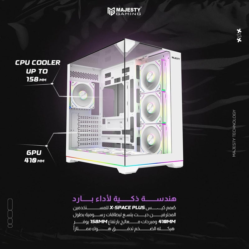 Majesty X Space Plus Mid-Tower PC Case | 7 x 120mm Infinity ARGB Fans | ATX Support | 360mm Water Cooler Support | Type-C & 2x USB 3.0 Ports | Back-Connect Design | RGB Ambient Lighting | White ماجستي إكس سبيس بلس صندوق كمبيوتر منتصف البرج | 7 مراوح إنفينيتي ARGB مقاس 120 مم | دعم ATX | دعم مبرد مائي 360 مم | منفذ Type-C ومنفذي USB 3.0 | تصميم توصيل خلفي | إضاءة RGB محيطة | أبيض - Image 4