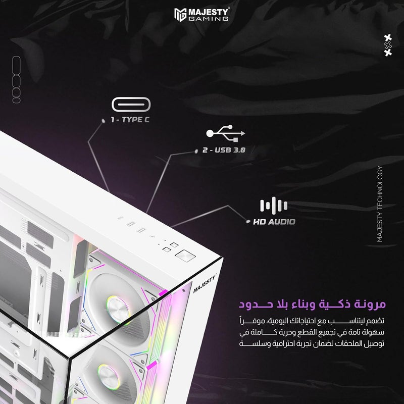 Majesty X Space Plus Mid-Tower PC Case | 7 x 120mm Infinity ARGB Fans | ATX Support | 360mm Water Cooler Support | Type-C & 2x USB 3.0 Ports | Back-Connect Design | RGB Ambient Lighting | White ماجستي إكس سبيس بلس صندوق كمبيوتر منتصف البرج | 7 مراوح إنفينيتي ARGB مقاس 120 مم | دعم ATX | دعم مبرد مائي 360 مم | منفذ Type-C ومنفذي USB 3.0 | تصميم توصيل خلفي | إضاءة RGB محيطة | أبيض - Image 5
