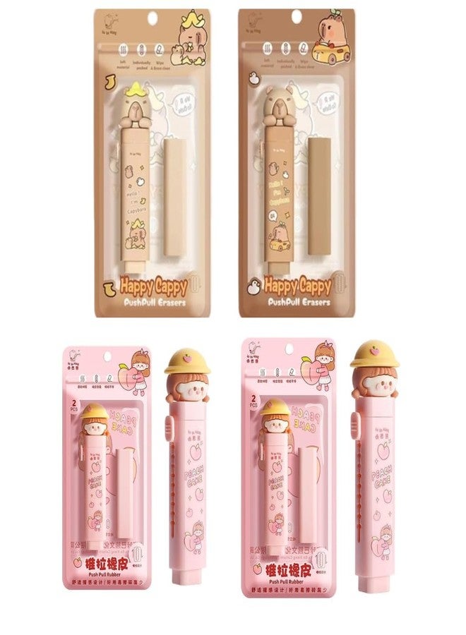 ممحاة SID MAGIC Happy Cappy Peach Cake للأطفال - ممحاة مطاطية قابلة لإعادة التعبئة مع عبوة إعادة تعبئة | أدوات مكتبية برسومات كرتونية لطيفة للمدرسة والفنون والهدايا، عبوة من 4 قطع - Image 1