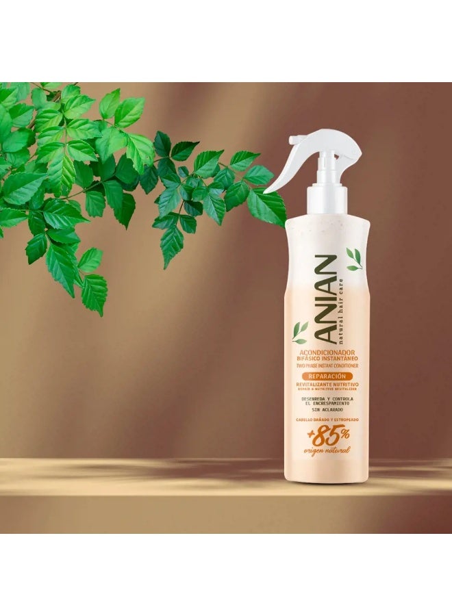 انيان بلسم إصلاح أنيان بيفاسيكو 400 مل - Image 3