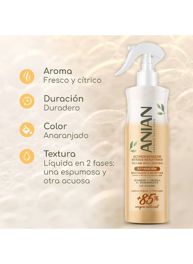 انيان بلسم إصلاح أنيان بيفاسيكو 400 مل - Image 4