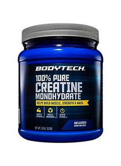 100% Pure Creatine Monohydrate Powder (18 Oz)