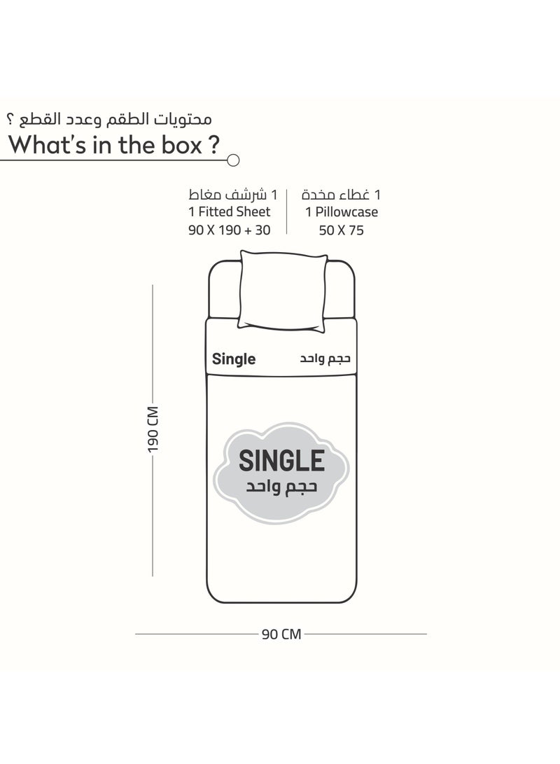 دوناتيلا الفراش المجهزة ورقة 2 قطعة حجم واحد الصلبة غطاء سرير مجموعة يناسب (90 * 190 سنتيمتر) مع سادات و 30 سنتيمتر اضافية عميق نحى ستوكات غطاء سرير ، الزئبق  - Image 3