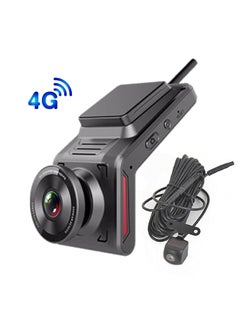 Dash Cam Front and Rear Security Camera FHD1080