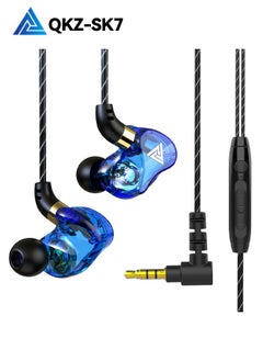 QKZ QKZ SK7 In-Ear Stereo Earphone, Professional Monitoring Headphone, Stereo HIFI Headset with Microphone, Universal 3.5mm Earbud Headphones with Microphone for Music, Gaming, Sport (Blue）  - Image 1