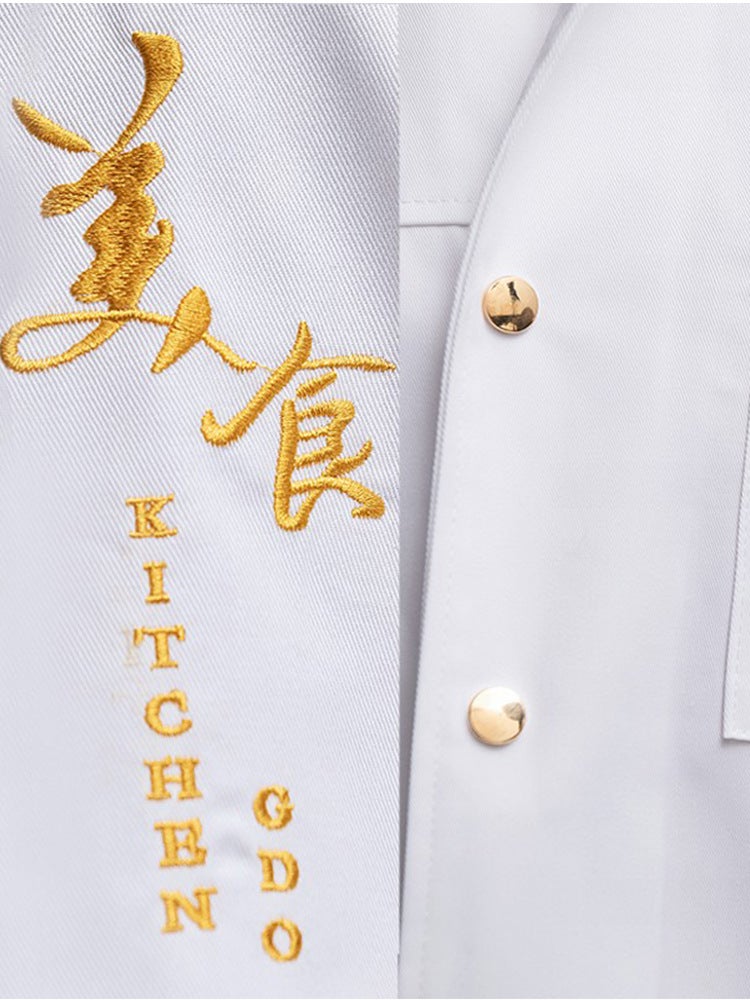 Polyester-Cotton Chef Work Clothes Short-Sleeved Men'S And Women'S El Catering Kitchen Summer Thin Chef Clothes Breathable Long-Sleeved Work Clothes - Image 4