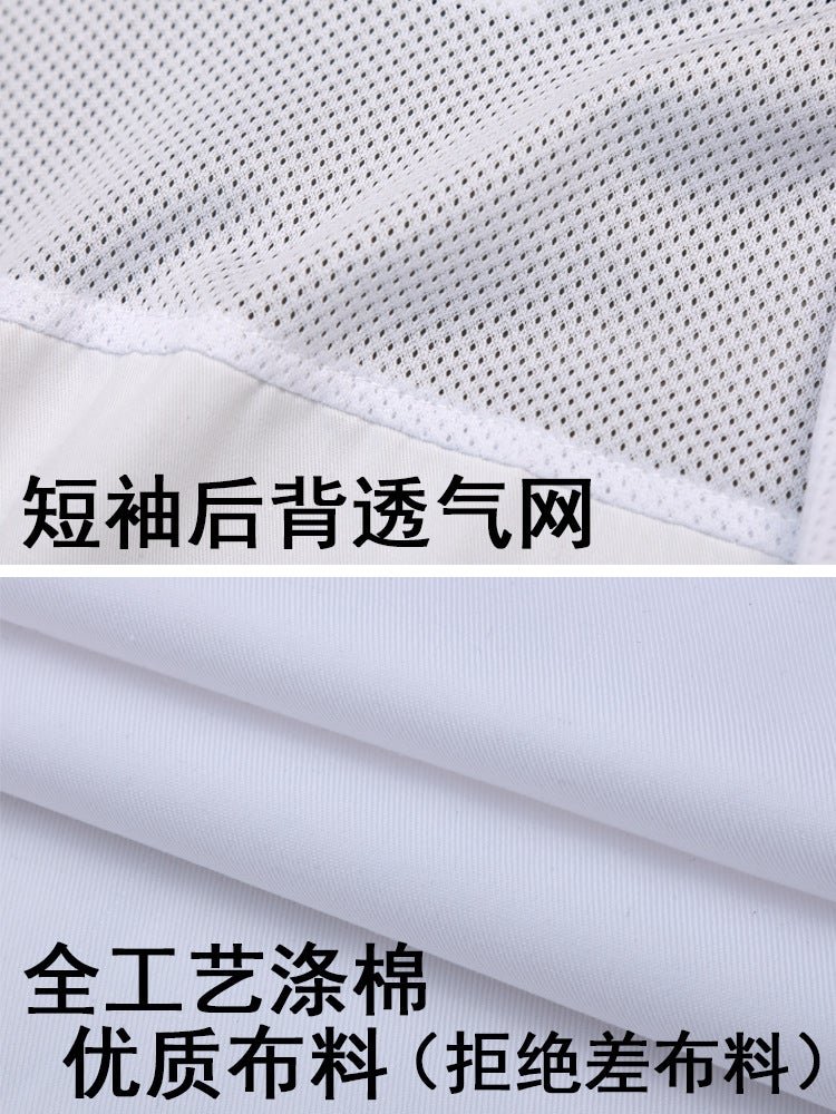 Polyester-Cotton Chef Work Clothes Short-Sleeved Men'S And Women'S El Catering Kitchen Summer Thin Chef Clothes Breathable Long-Sleeved Work Clothes - Image 5