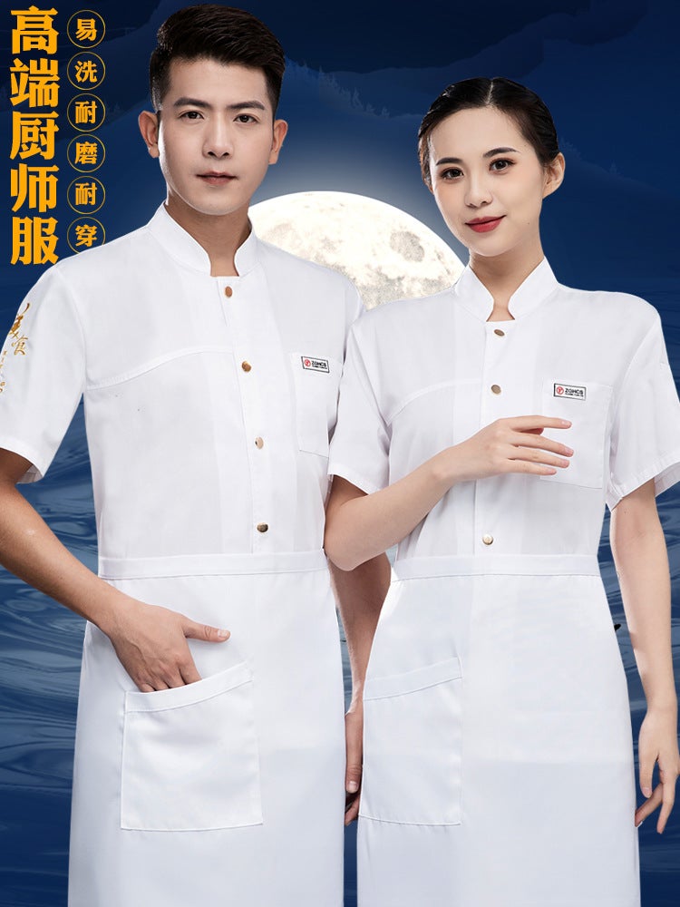 Polyester-Cotton Chef Work Clothes Short-Sleeved Men'S And Women'S El Catering Kitchen Summer Thin Chef Clothes Breathable Long-Sleeved Work Clothes - Image 2