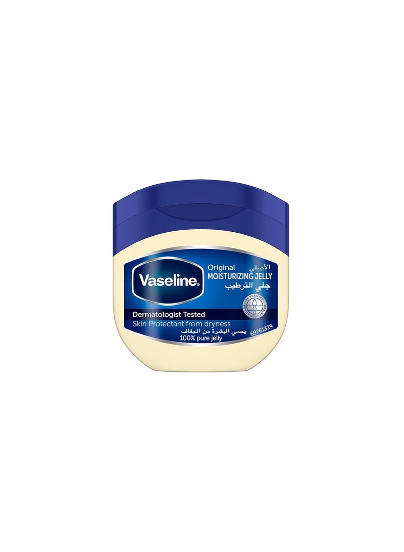 VASELINE Moisturizing Petroleum Jelly for dry skin, Original, to heal skin damage, 100ml