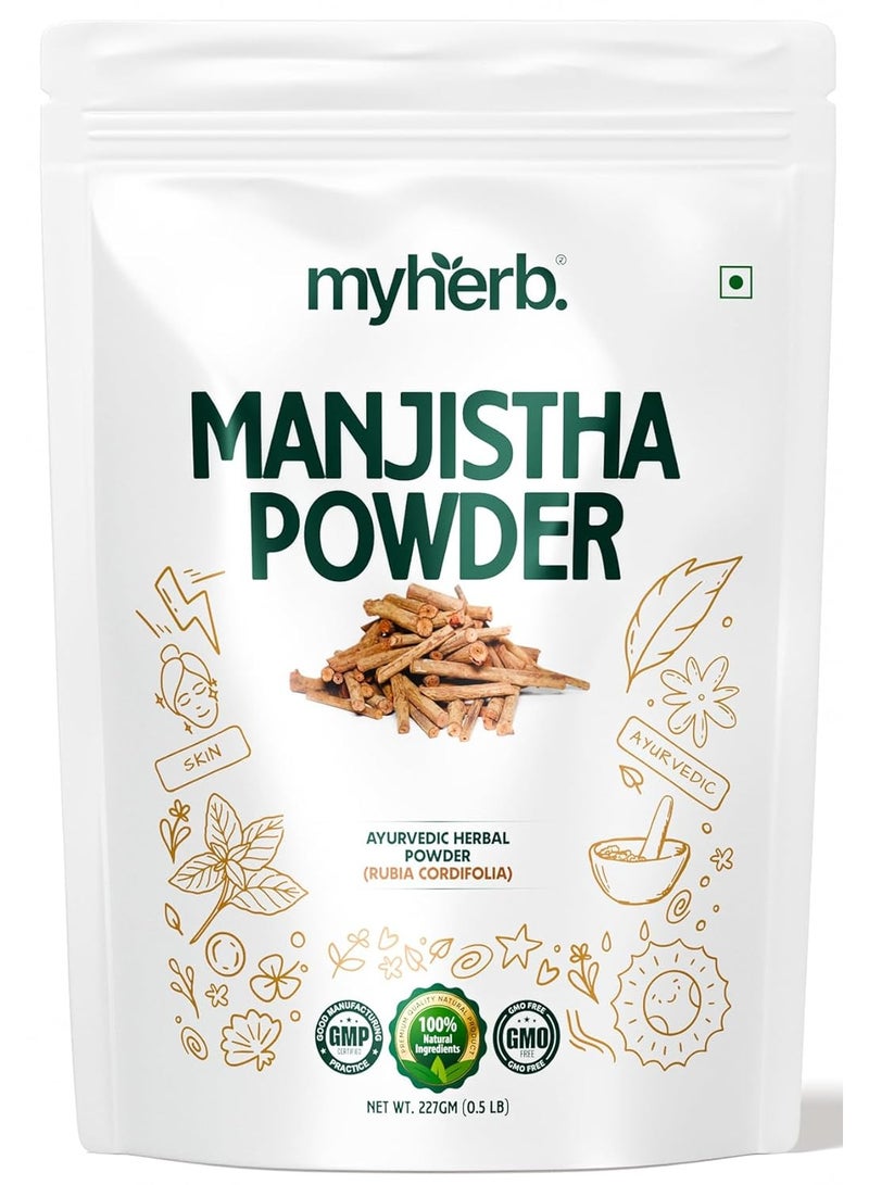ماي هيرب مسحوق "مانجيستا" (Rubia Cordifolia) العضوي والطبيعي والنقي بنسبة 100% من MYHERB || 227 جم / 0.5 رطل || مسحوق عشبي أيورفيدي || للاستخدام للشعر والوجه وللتناول الداخلي || للرجال والنساء - Image 1