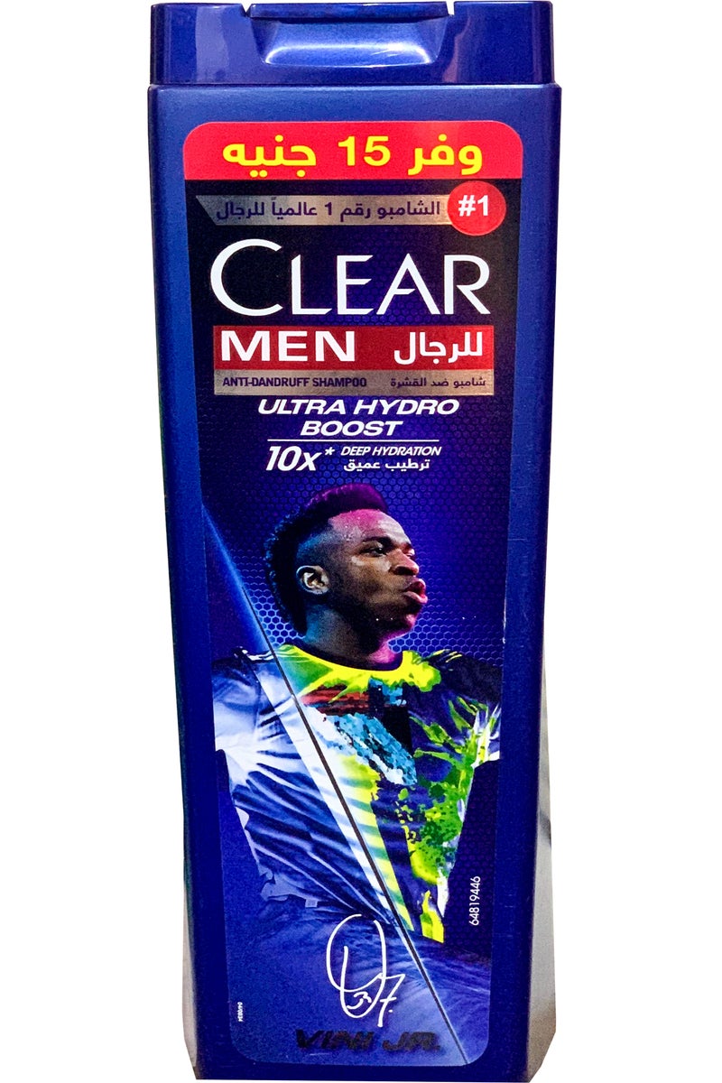 Clear Men Shampoo Vinicius Junior 360 Ml - Image 1