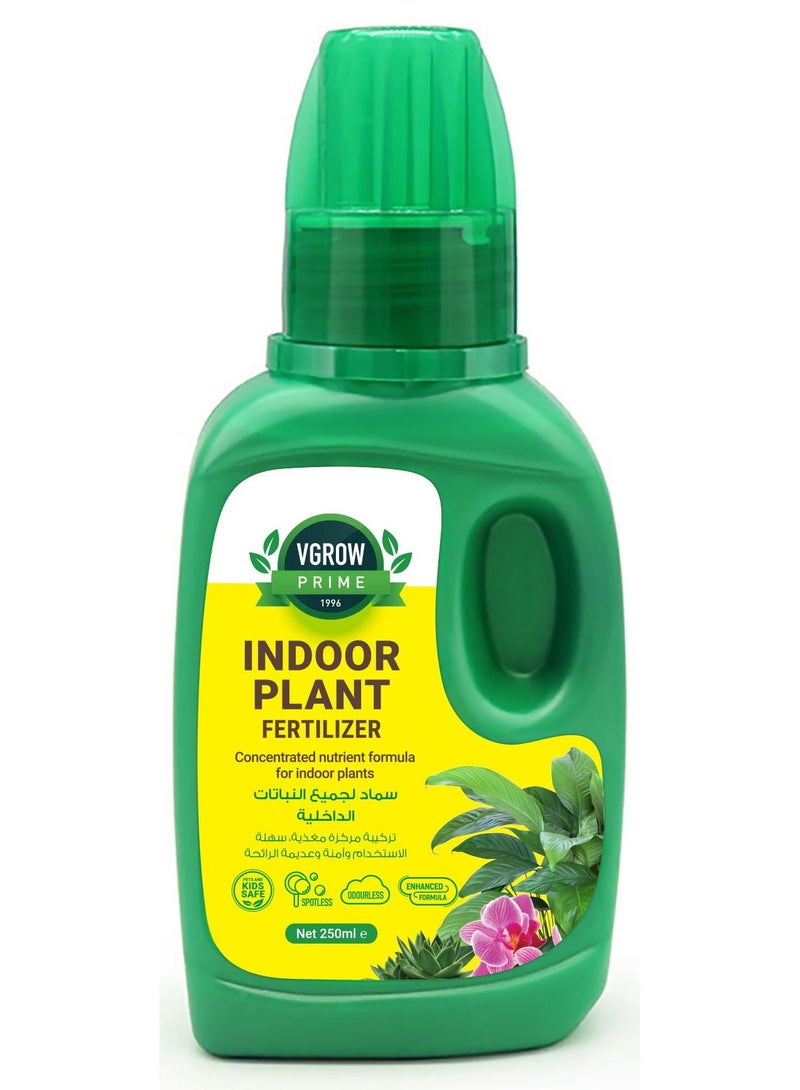 فيجرو برايم سماد لجميع النباتات الداخلية - Image 1