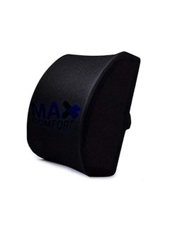 Comfort High Quality Foam Back Pillow for Office Chair Office Car Home Office Medical Back Cushion, hernvy  - Image 2
