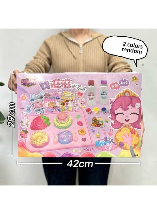 Children And Girls Toys Simulation Kitchen Play House Toys Suit Educational Toys Training Institutions Renewal Gifts-Specifications:Jm515 Nuoci Ci Ci Kneading Fun 【2 Colors Randomly】 - Image 1