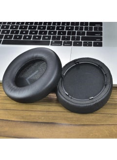 Anker Q45 Compatible Replacement Headphone Pad Sponge Pad - pzsku/Z5F6371763EF42884FC58Z/45/_/1730823325/9705d071-a0fc-4a1d-aa5c-7b42bcacebf6