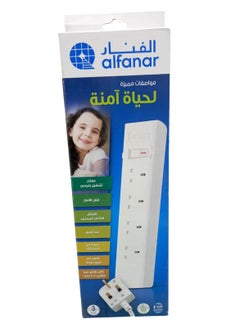 alfanar Al-Fanar Electrical Connection 3 Meters 4 Sockets 13 Amps 