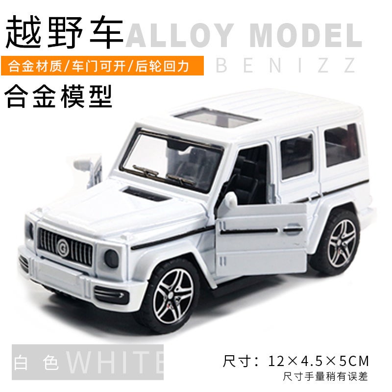 Alloy Model Off-Road Car Toy for Boys Gift(Bagged) large G White (Bagged) large G White 