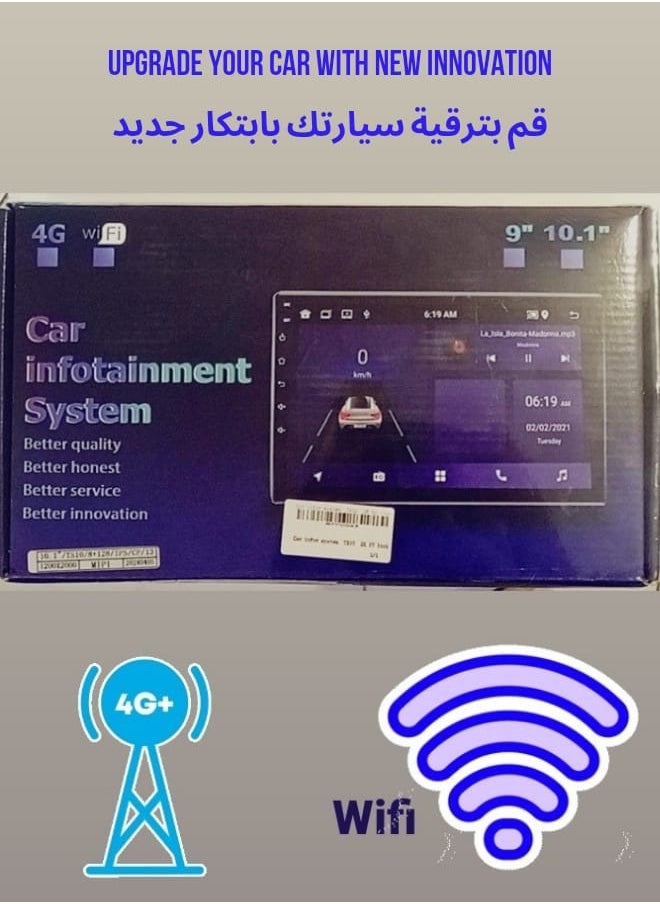 Car LCD 8GB RAM Screen With 128GB Internal Memory With iOS Android Mirror Link High Quality