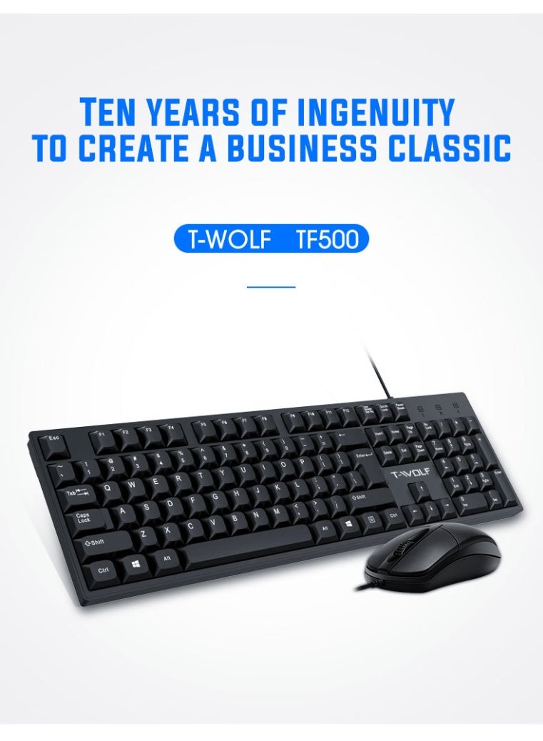 EBMINI New Wired Keyboard And Mouse Office Esports Set - Image 2