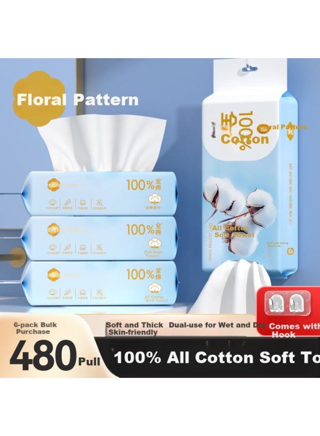 Diffuse Flowers Manhua 100% Cotton Facial Wipes, 80 Sheets * 6 Packs, Disposable Baby Soft Cotton Wipes, For Both Dry And Wet Use, Pure Cotton Face Towels - Image 1