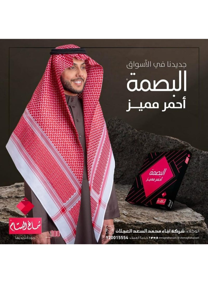 Al Bassam Red Signature Shemagh – Precision in Style, Power in Color - Image 2