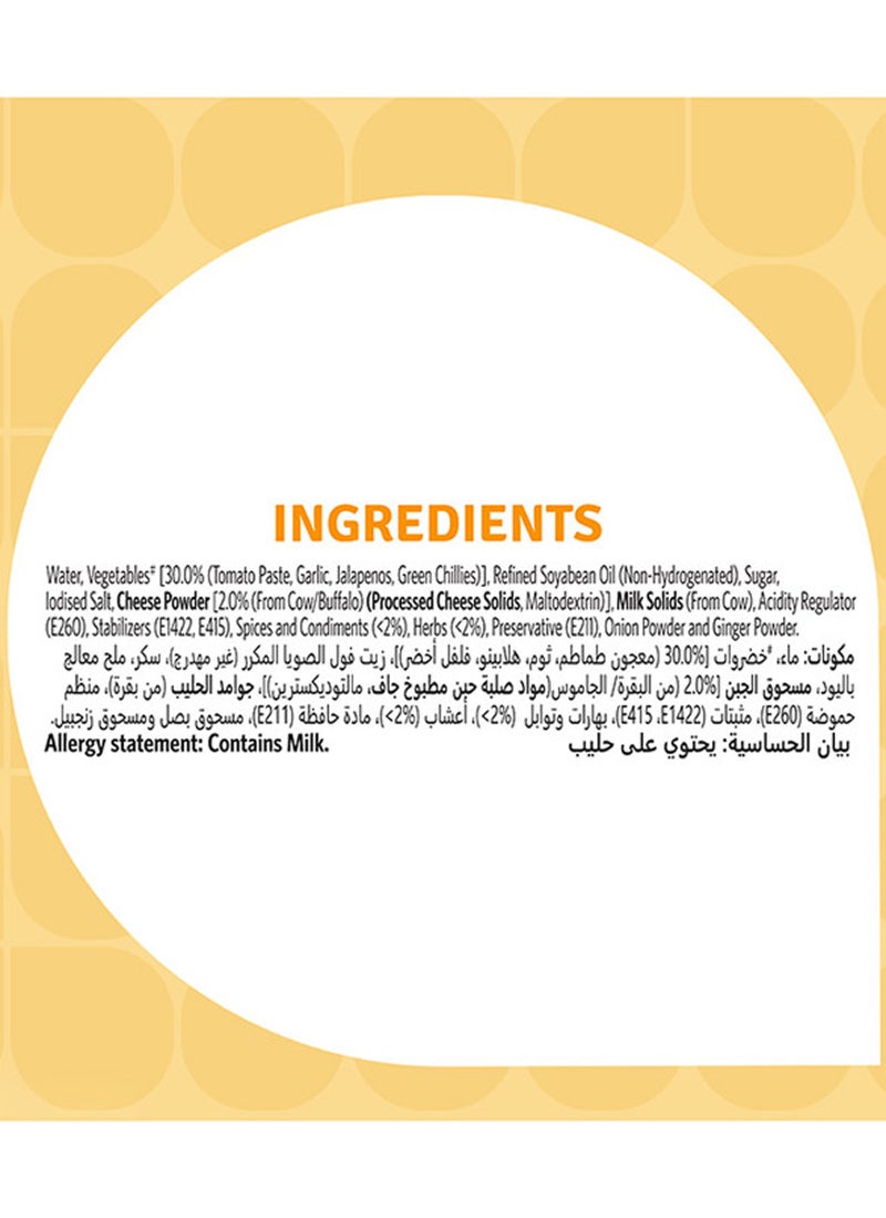 Veeba Tandoori Pasta And Pizza Sauce - Image 4