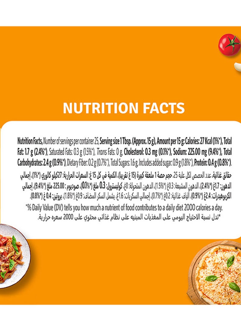 Veeba Tandoori Pasta And Pizza Sauce - Image 3