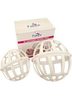 TIMEX Underwear Washing Ball  - Image 2
