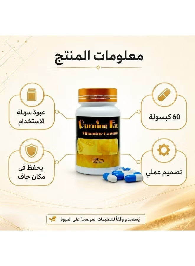 FAT BURNER Original Burning Fat Slimming Capsules – 60 Capsules – Dietary Supplement - weight loss - Image 2