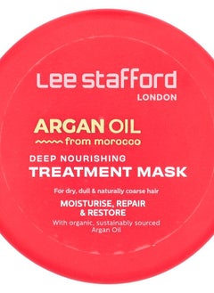Lee Stafford Argan Oil From Morocco Deep Nourishing Treatment Mask 6.7 fl oz (200 ml) 