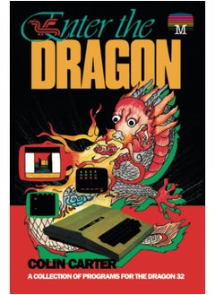 Enter the Dragon: A Collection of Programs for the Dragon 32  - Image 2
