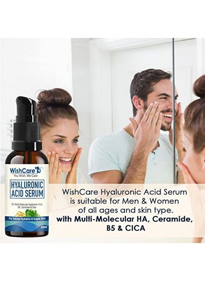 2% Hyaluronic Acid Serum With Cica Ceramide & B5 Multimolecular Hyaluronic Acid Serum 30 Ml Clear (Whas30) - pzsku/Z5F663C1DAF8BDEF08F44Z/45/_/1658555572/22183c83-12b8-430e-bc6c-0313ac078171