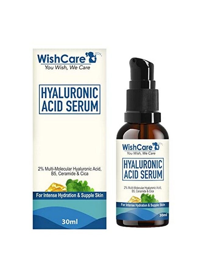 2% Hyaluronic Acid Serum With Cica Ceramide & B5 Multimolecular Hyaluronic Acid Serum 30 Ml Clear (Whas30) - pzsku/Z5F663C1DAF8BDEF08F44Z/45/_/1658555572/7ab97b98-d86c-498b-b0e9-79f61e7c3362