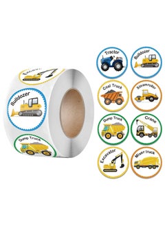 1000pcs Teacher Reward Stickers 2.5cm, Motivational Behavior 8 Construction Vehicle Designs Stickers for Students Parents - pzsku/Z5F66689C23B6E7B61109Z/45/_/1713435837/6c9e28dd-ab62-454d-a79f-b68a8a9493ec