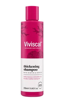 Viviscal VIVISCAL THICKENING SHAMPOO 250ML 