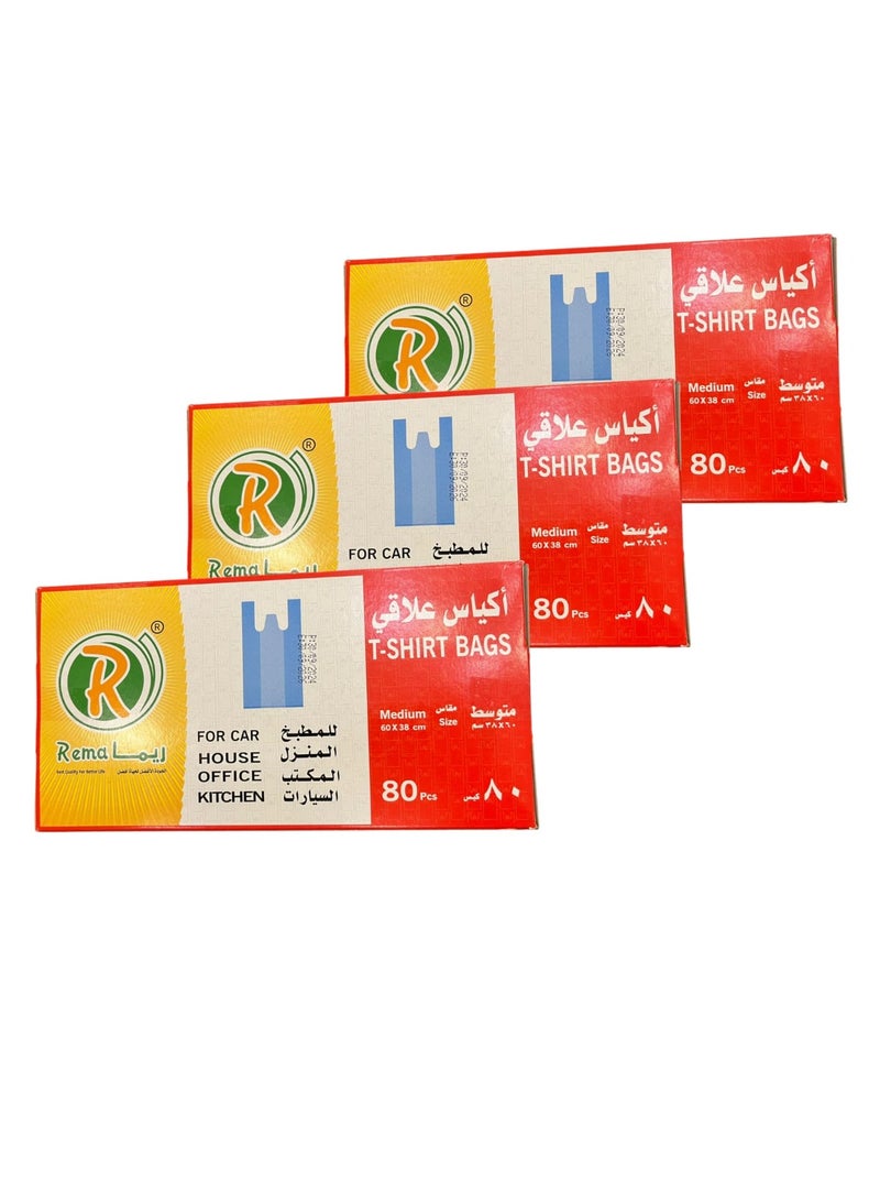 Rema Medium-sized multi-use hanger bags, 240 bags, size 60*38 cm
