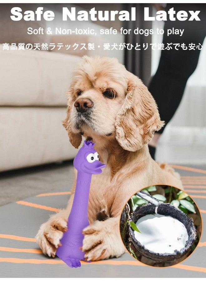 SCHITEC Squeaky Dog Toys, [2 Pack] Squawking Latex Toy with Interactive Squeaker, Squeak Rubber Duck Chicken for Medium Small Dogs - Image 3