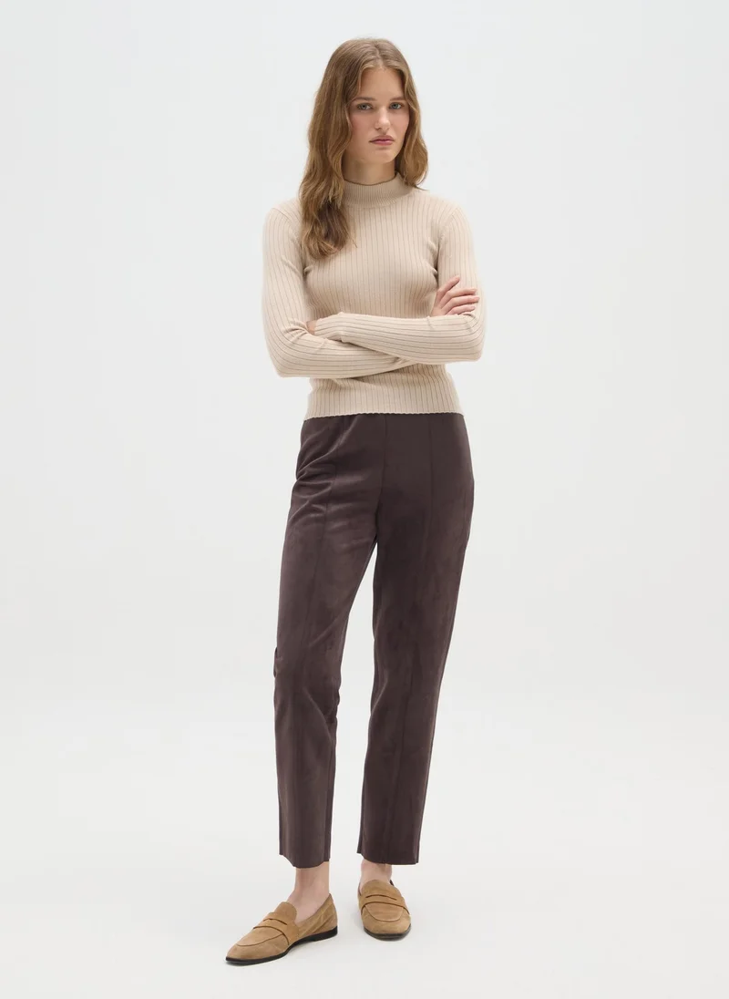 Ovs OVS Beige Fitted High-Neck Sweater