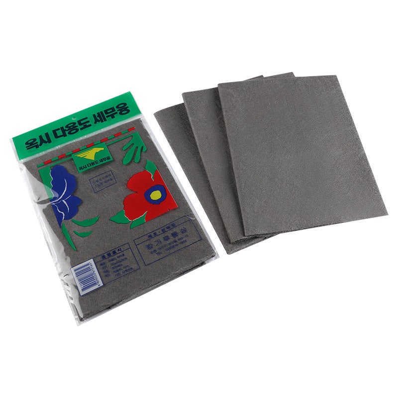 Generic Magic Cloth Glass Cleaning Thickened Streak-Free Household Absorbent Grey independent packaging [genuine goods, water absorption does not leave marks]] 