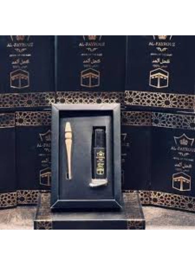 كحل الأثمد الاصلى مستورد من المغرب هو كحل طبيعي 100% كحل الأثمد لكثافة الرموش وجمال العيون - Image 1