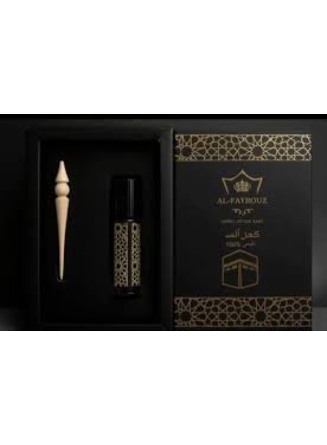 كحل الأثمد الاصلى مستورد من المغرب هو كحل طبيعي 100% كحل الأثمد لكثافة الرموش وجمال العيون - Image 2