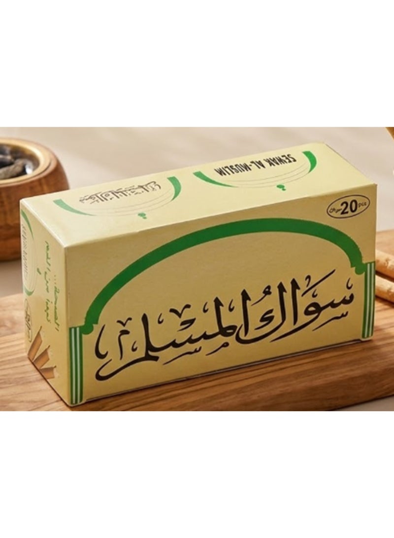 Miswak Al Muslim Miswak 20pc - Image 1