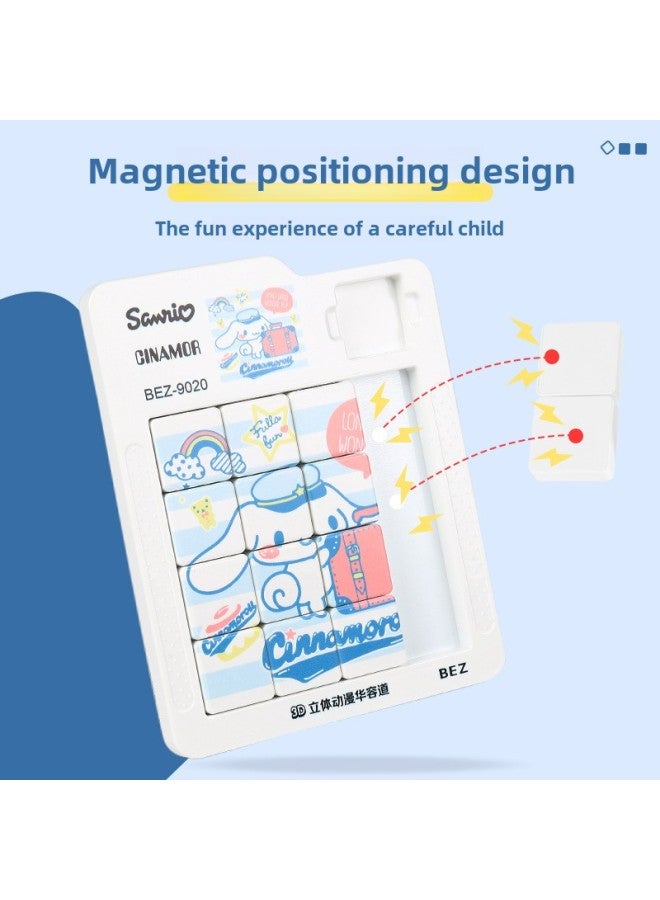 Salio Magnetic Huarong Road 4-order 5-order Sliding Puzzle Magnetic Children's Educational Students Student Stall Toy Batch-Color:Culomi C [4 × 4]/16 Cells-Specifications:Magnetic Huarong Road]  - Image 3