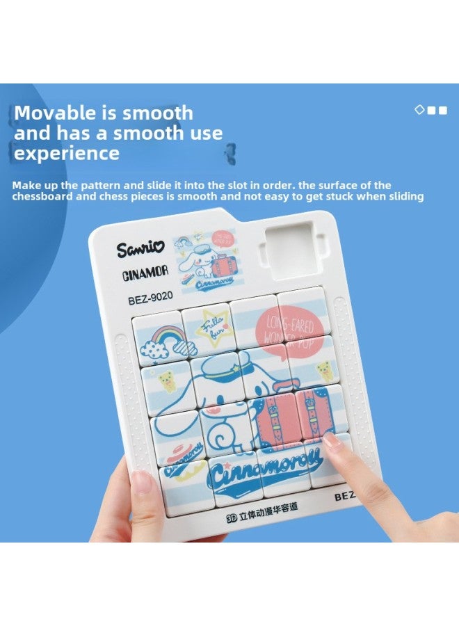 Salio Magnetic Huarong Road 4-order 5-order Sliding Puzzle Magnetic Children's Educational Students Student Stall Toy Batch-Color:Culomi C [4 × 4]/16 Cells-Specifications:Magnetic Huarong Road]  - Image 4