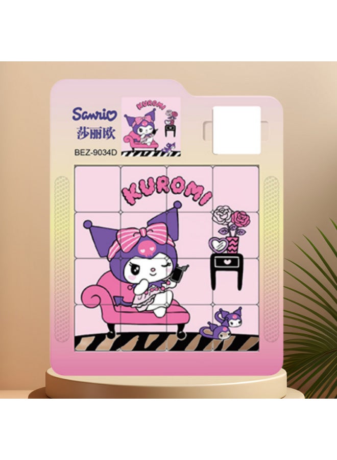Salio Magnetic Huarong Road 4-order 5-order Sliding Puzzle Magnetic Children's Educational Students Student Stall Toy Batch-Color:Culomi C [4 × 4]/16 Cells-Specifications:Magnetic Huarong Road]  - Image 1