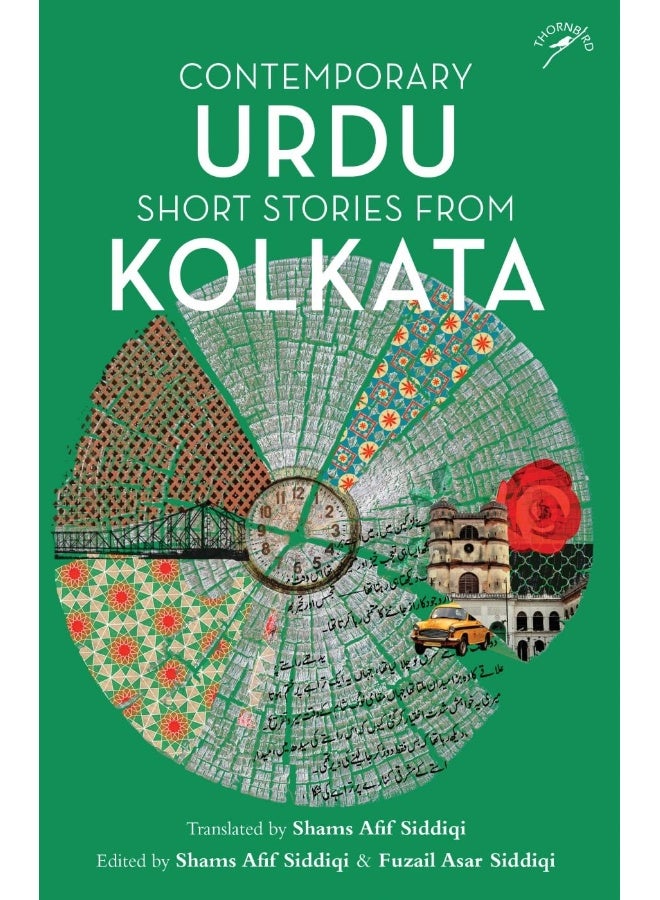 Niyogi Books Contemporary Urdu Short Stories from Kolkata 