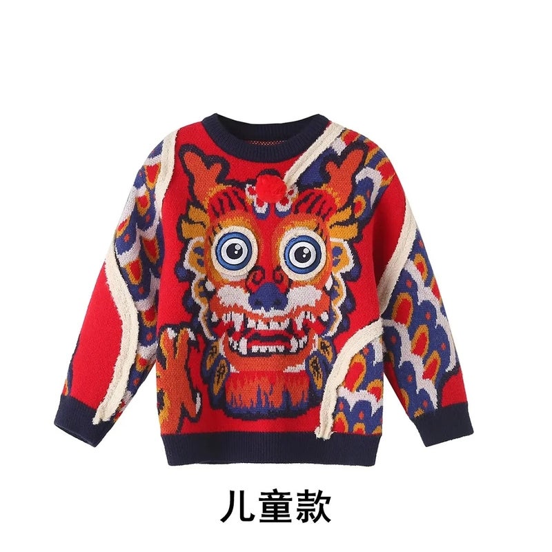 Embroidered Dragon Sweater Family Set Children's model (130-170)